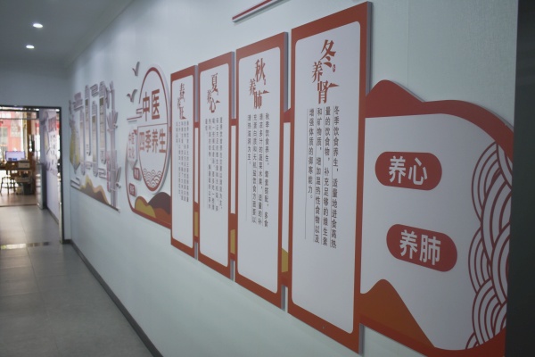 诊所环境