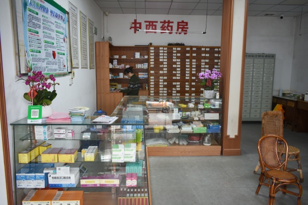 诊所环境